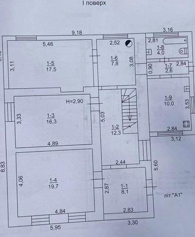 Дом по адресу ул. Пересыпская 5-я (площадь 209 м²) - Atlanta.ua - фото 20