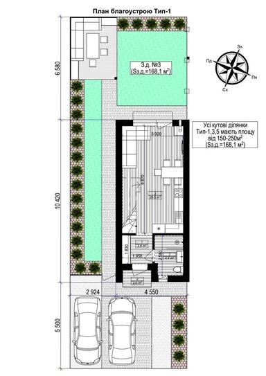 Будинок за адресою (площа 70 м²) - Atlanta.ua - фото 21