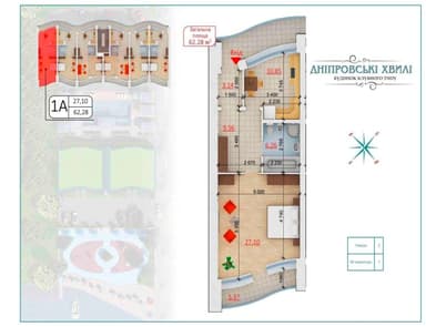 Коммерческая недвижимость по адресу ул. Угорська (площадь 3700 м²) - Atlanta.ua - imageAlt 22