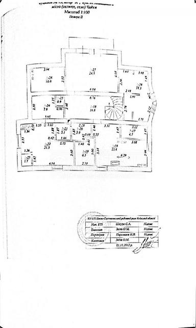 Дом по адресу (площадь 413 м²) - Atlanta.ua - фото 93
