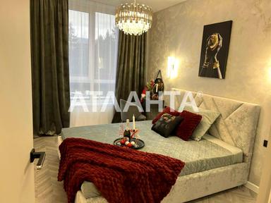 1-комнатная квартира по адресу Кирпичный пер. (площадь 43 м²) - Atlanta.ua - фото 10