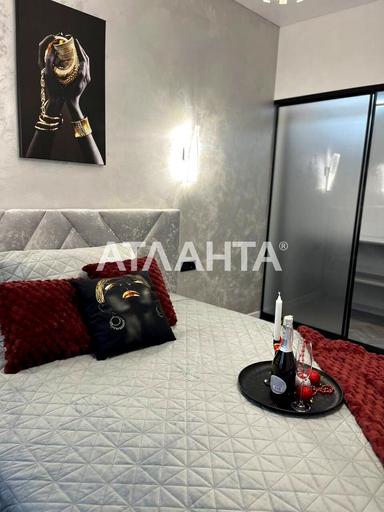 1-комнатная квартира по адресу Кирпичный пер. (площадь 43 м²) - Atlanta.ua - фото 13