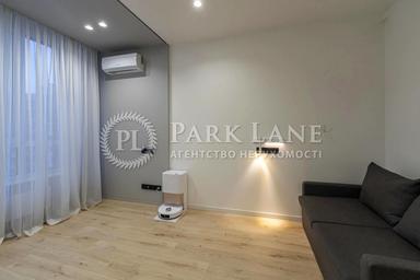 2-rooms apartment apartment by the address st. Ul Kakhovskaya (area 63,4 m²) - Atlanta.ua - photo 42