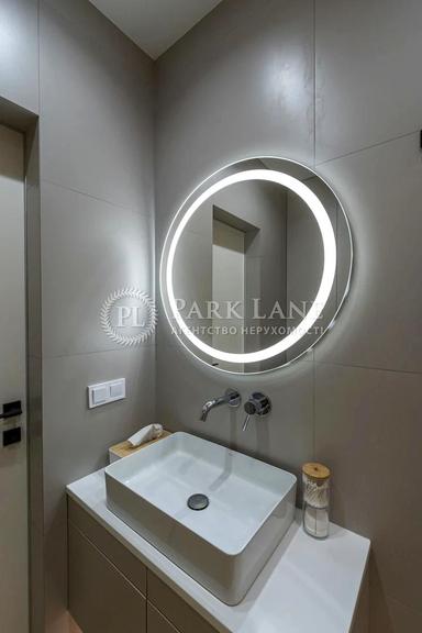 2-rooms apartment apartment by the address st. Ul Kakhovskaya (area 63,4 m²) - Atlanta.ua - photo 46