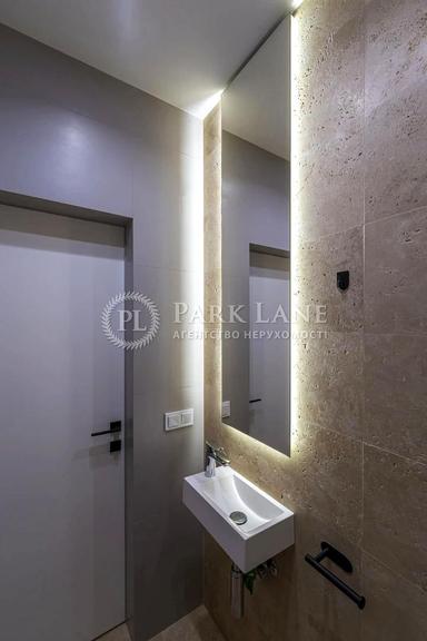 2-rooms apartment apartment by the address st. Ul Kakhovskaya (area 63,4 m²) - Atlanta.ua - photo 53