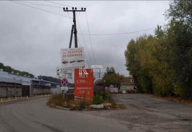 Коммерческая недвижимость по адресу Кольцевая дорога (площадь 6400 м²) - Atlanta.ua - imageAlt 29