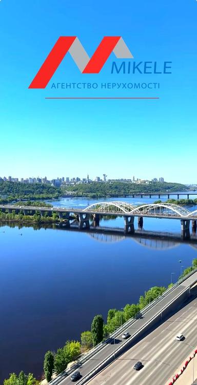 3-комнатная квартира по адресу ул. Причальная (площадь 90 м²) - Atlanta.ua - фото 40