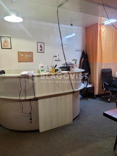 Коммерческая недвижимость по адресу (площадь 127 м²) - Atlanta.ua - фото 27