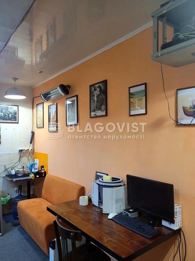 Коммерческая недвижимость по адресу (площадь 127 м²) - Atlanta.ua - фото 26