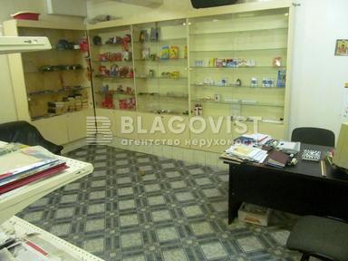 Коммерческая недвижимость по адресу (площадь 127 м²) - Atlanta.ua - фото 32