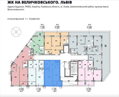1-комнатная квартира по адресу ул. Величковського (площадь 47,3 м²) - Atlanta.ua - фото 12