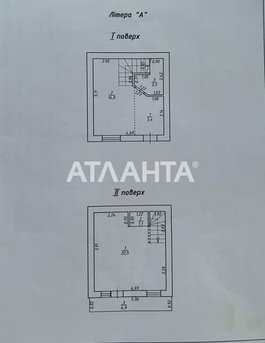 1-room apartment apartment by the address st. Zabolotnogo ak (area 53 m²) - Atlanta.ua - photo 36