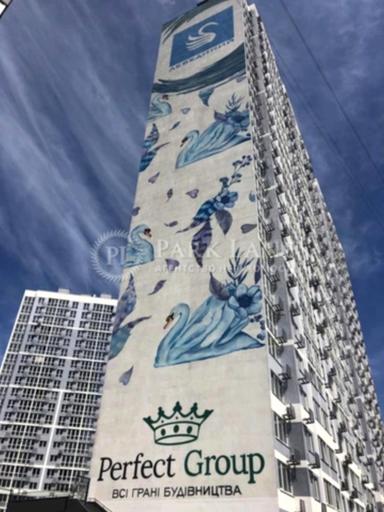 2-кімнатна квартира за адресою вул. Ревуцького (площа 66,3 м²) - Atlanta.ua - фото 12