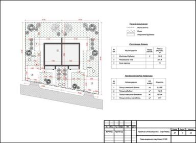 Будинок за адресою (площа 108,4 м²) - Atlanta.ua - фото 49