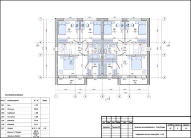 Будинок за адресою (площа 108,4 м²) - Atlanta.ua - фото 50