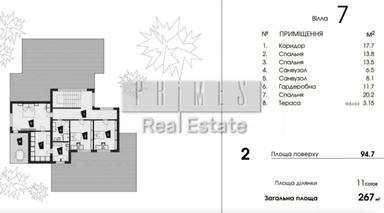 Дом по адресу (площадь 267 м²) - Atlanta.ua - фото 12