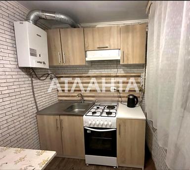 2-кімнатна квартира за адресою вул. 600-річчя (площа 46,3 м²) - Atlanta.ua - фото 16