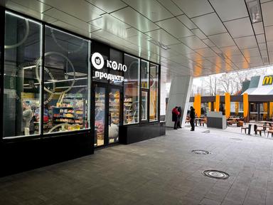 Комерційна нерухомість за адресою вул. Золотоустівська (площа 170 м²) - Atlanta.ua - фото 57