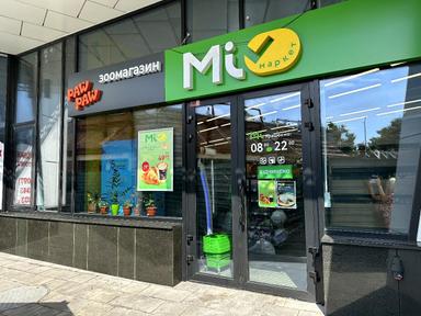 Комерційна нерухомість за адресою вул. Золотоустівська (площа 170 м²) - Atlanta.ua - фото 55