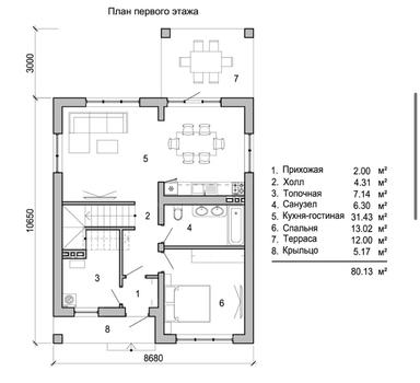 House by the address (area 134 m²) - Atlanta.ua - photo 19