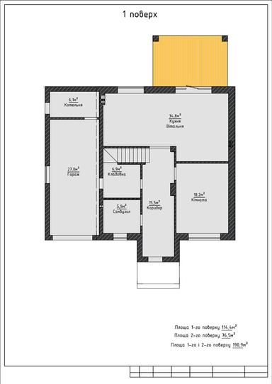 Дом по адресу (площадь 190 м²) - Atlanta.ua - фото 39