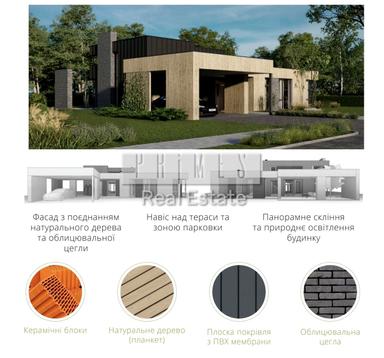 House by the address st. Koshevogo O (area 235 m²) - Atlanta.ua - photo 37