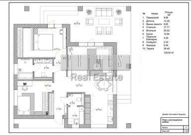 House by the address (area 150 m²) - Atlanta.ua - photo 26