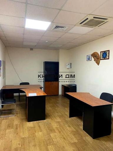 Комерційна нерухомість за адресою вул. Руденко (площа 25 м²) - Atlanta.ua - фото 4