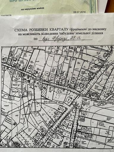 Дом по адресу (площадь 53,1 м²) - Atlanta.ua - фото 47