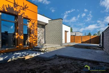 Будинок за адресою (площа 151 м²) - Atlanta.ua - фото 20