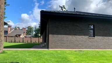 Дом по адресу пер. Патриотов (площадь 159 м²) - Atlanta.ua - фото 11