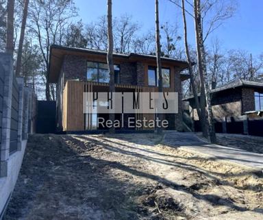 House by the address (area 250 m²) - Atlanta.ua - photo 39