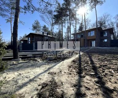 House by the address (area 250 m²) - Atlanta.ua - photo 40