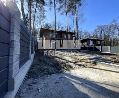 House by the address (area 250 m²) - Atlanta.ua - photo 41