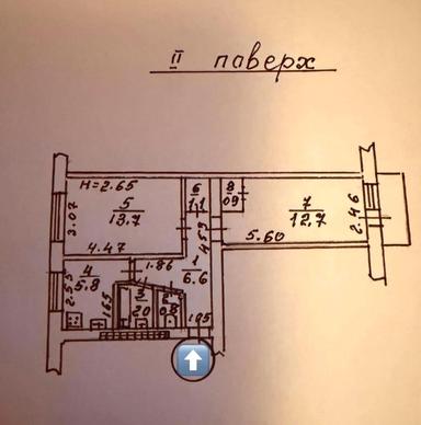 2-rooms apartment apartment by the address (area 44,6 m²) - Atlanta.ua - photo 33