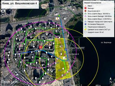 Коммерческая недвижимость по адресу ул. Вишняковская (площадь 724 м²) - Atlanta.ua - фото 18