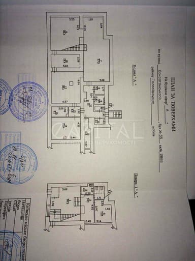 Коммерческая недвижимость по адресу (площадь 280 м²) - Atlanta.ua - imageAlt 21