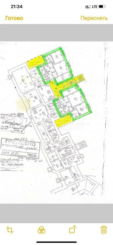 Коммерческая недвижимость по адресу пл. Арсенальная (площадь 150 м²) - Atlanta.ua - imageAlt 9