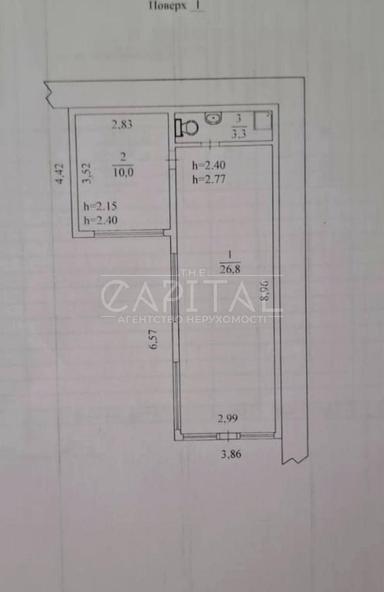 Комерційна нерухомість за адресою вул. Золотоустівська (площа 40 м²) - Atlanta.ua - фото 9