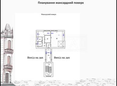 Комерційна нерухомість за адресою вул. Кожем`яцька (площа 2962 м²) - Atlanta.ua - фото 25