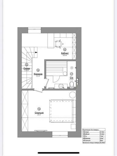 House by the address st. Koshevogo O (area 133 m²) - Atlanta.ua - photo 45