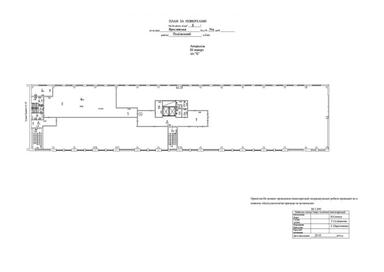 Commercial real estate at st. Ul Yaroslavskaya (area 225 m²) - Atlanta.ua - photo 22