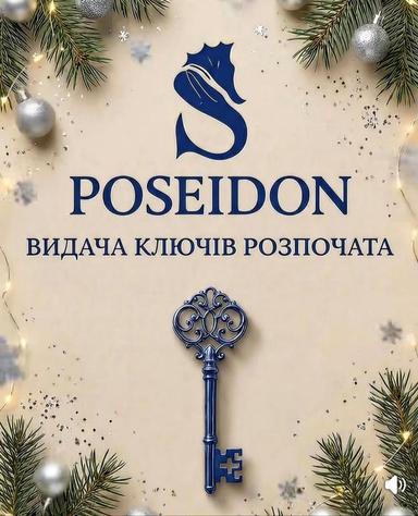 2-комнатная квартира по адресу (площадь 60 м²) - Atlanta.ua - фото 13