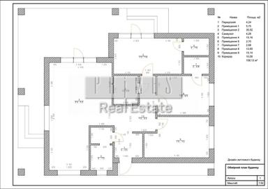 House by the address (area 150 m²) - Atlanta.ua - photo 27