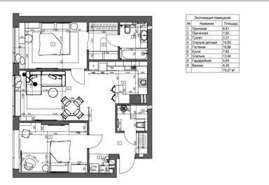 3-rooms apartment apartment by the address st. Prosp Goloseevskiy (area 76 m²) - Atlanta.ua - photo 18