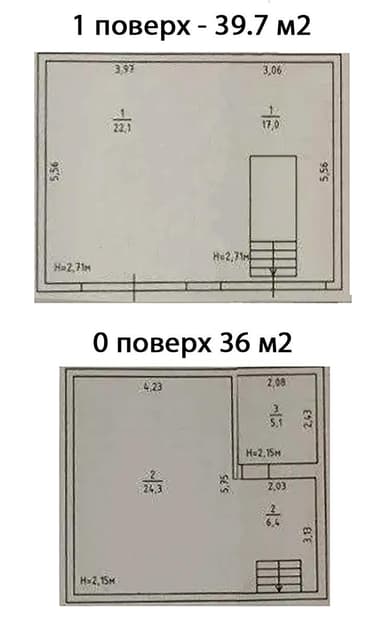 Коммерческая недвижимость по адресу ул. Златоустовская (площадь 75 м²) - Atlanta.ua - фото 12