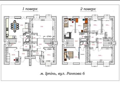House by the address st. Tsentralnaya (area 120 m²) - Atlanta.ua - photo 19