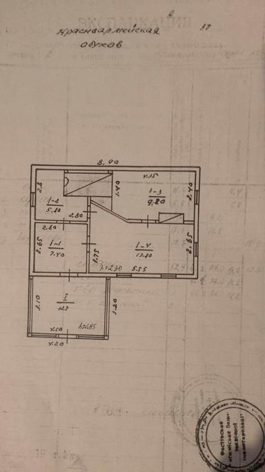 Будинок за адресою (площа 53,6 м²) - Atlanta.ua - фото 13
