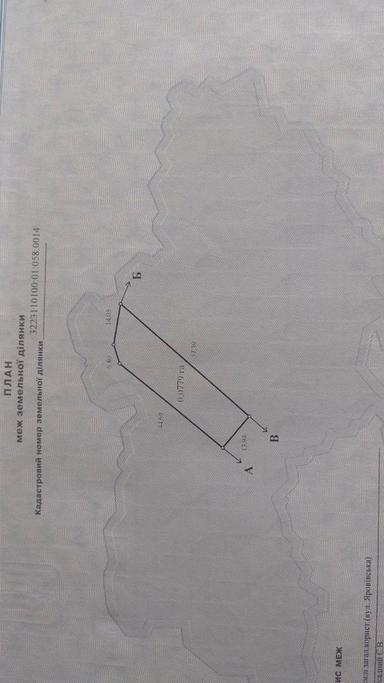 Будинок за адресою (площа 53,6 м²) - Atlanta.ua - фото 14