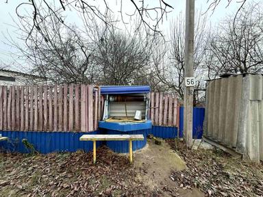 Будинок за адресою (площа 53,6 м²) - Atlanta.ua - фото 12